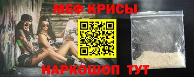mdma Анжеро-Судженск