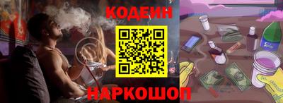 меф Ярцево