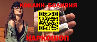 Альфа ПВП Янаул