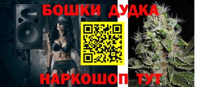 Альфа ПВП Янаул