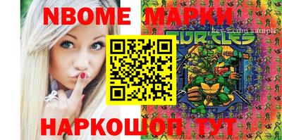 Альфа ПВП Янаул