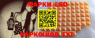 mdma Анжеро-Судженск