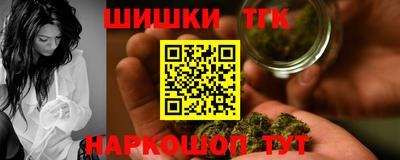 mdma Анжеро-Судженск