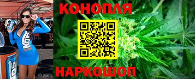 mdma Анжеро-Судженск