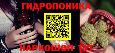меф Ярцево