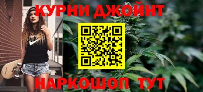 mdma Анжеро-Судженск