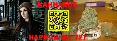 меф Ярцево