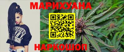 mdma Анжеро-Судженск