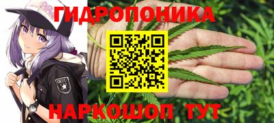 mdma Анжеро-Судженск