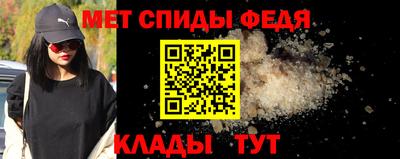 сатива Ярославль